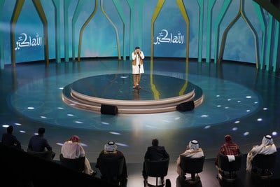 Cinq raisons pour lesquelles la compétition en Arabie saoudite est l’une des compétitions de performance vocale les plus importantes au monde