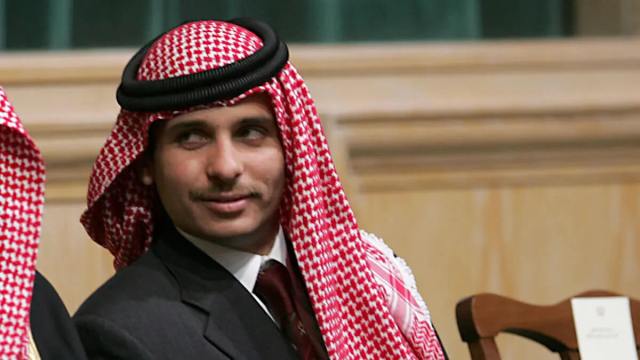 Le prince Hamzah Bin al-Hussein.