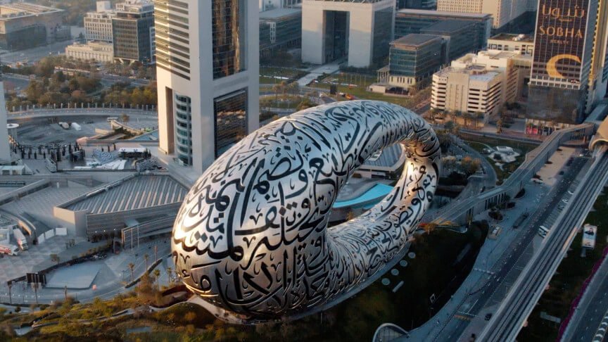 musée-du-futur-Dubaï-metaverse-web-3-événement
