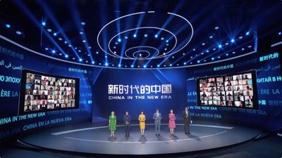 Une foule d’émissions axées sur "La Chine dans la nouvelle ère" sont annoncés à Pékin. /CGTN